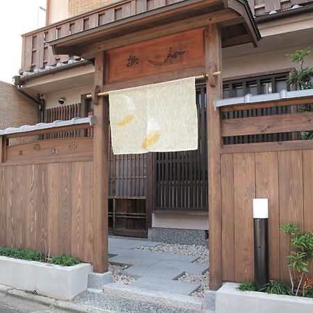 Guesthouse Higashiyama Kyoto Exterior foto