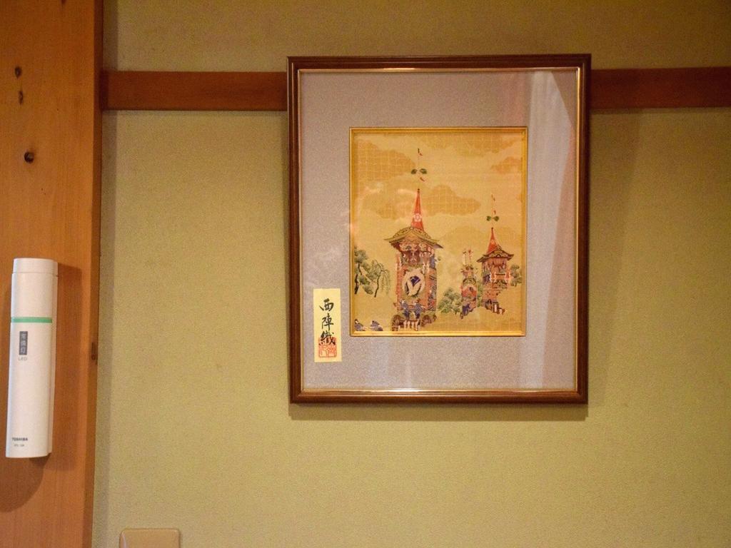 Guesthouse Higashiyama Kyoto Exterior foto