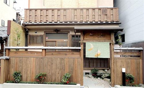 Guesthouse Higashiyama Kyoto Exterior foto